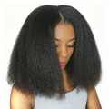 Glueless Kinky Straight Bob Wig - Short Afro Yaki Straight Bob Wig with Middle Part - Natural Black for Black Women