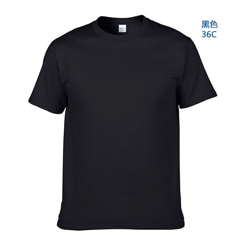 Gildan 76000 Solid Color Cotton Round Neck Short-Sleeved T-Shirt 180G Advertising Shirt Cultural Shirt Custom Logo